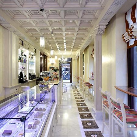 Casa Palacete 1822 Granada Kültér fotó